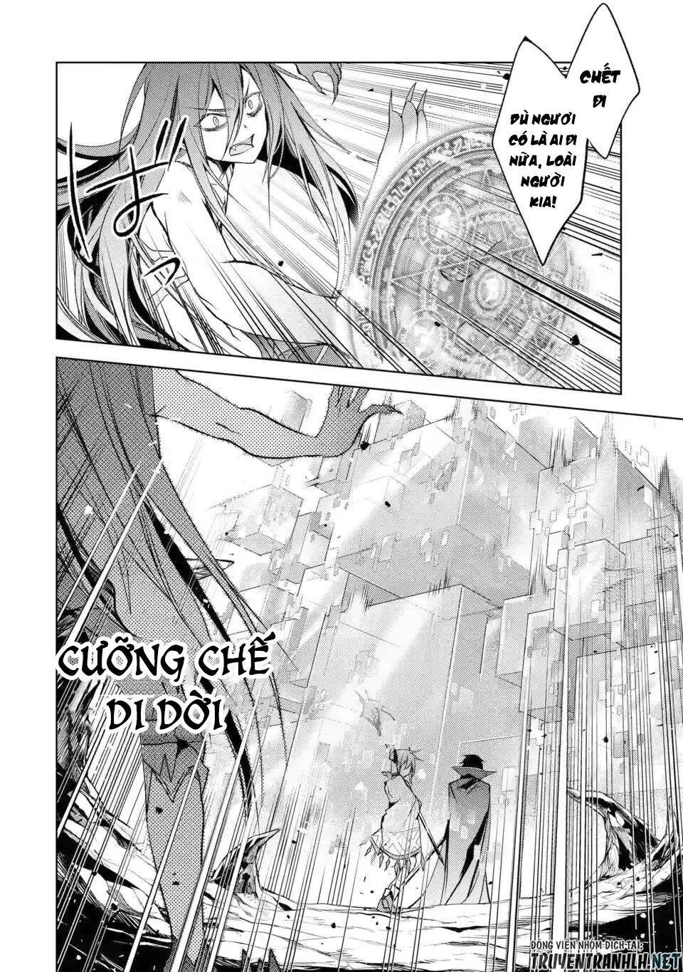 Senmetsumadou No Saikyou Kenja: Musai No Kenja, Madou Wo Kiwame Saikyou E Itaru Chương 3.1 Page 6