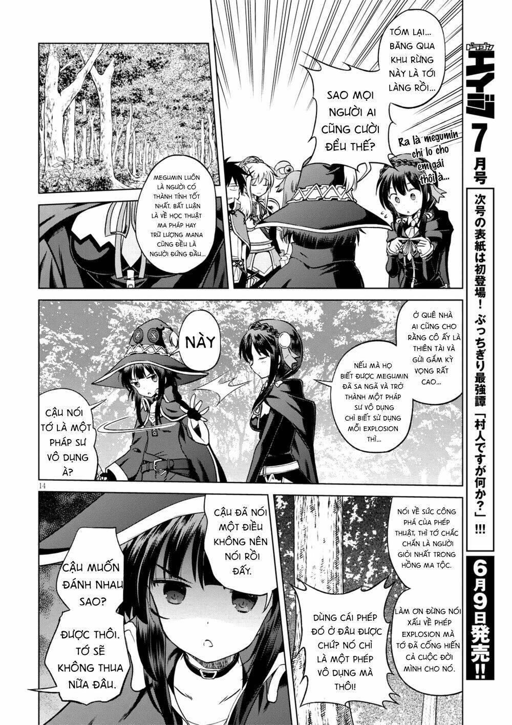 Phước Lành Cho Thế Giới – Ngoại Truyện Megumin Chương 45 Page 15