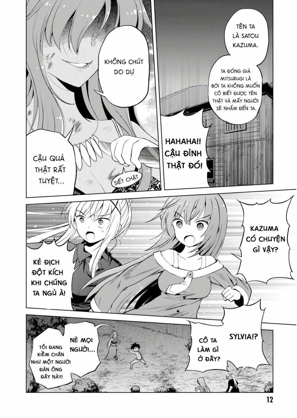 Phước Lành Cho Thế Giới – Ngoại Truyện Megumin Chương 49 Page 13