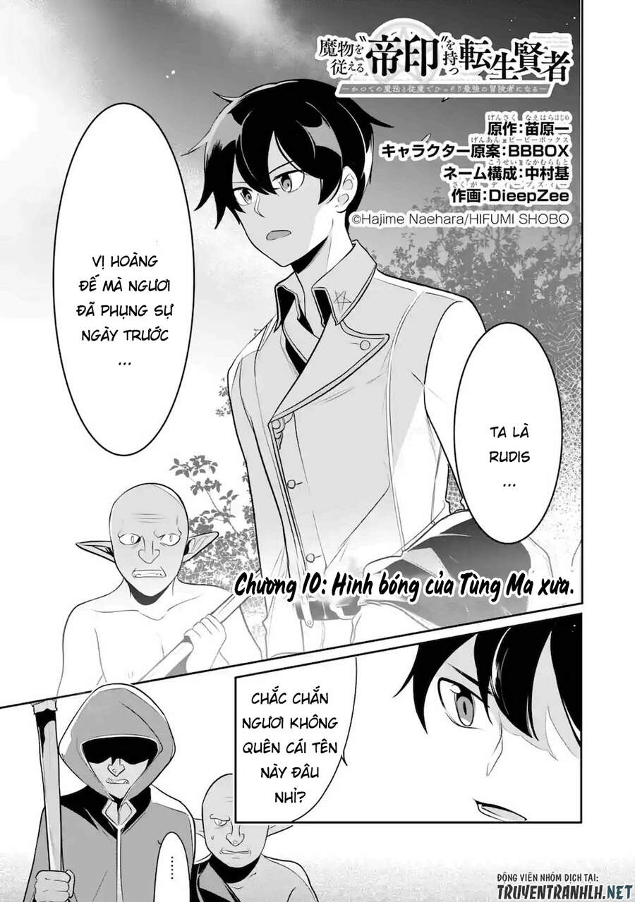 Mamono Wo Shitagaeru Chương 10 Page 4