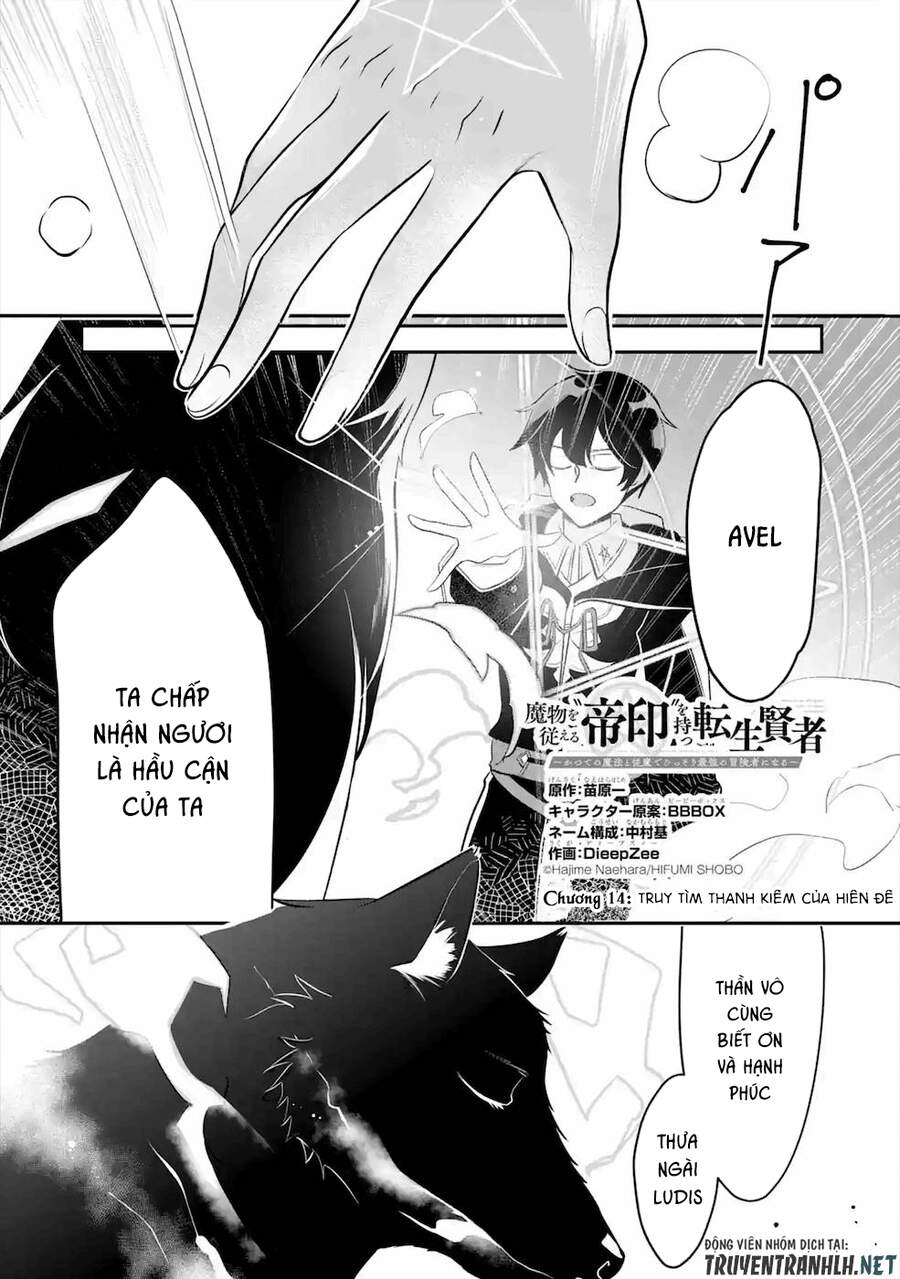 Mamono Wo Shitagaeru Chương 14 Page 4