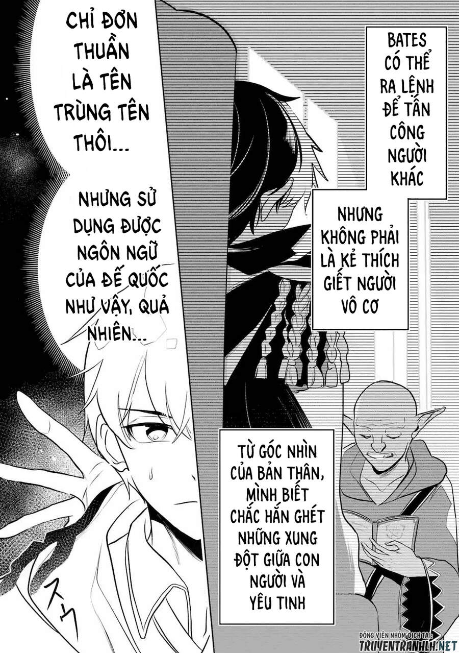 Mamono Wo Shitagaeru Chương 7 Page 23