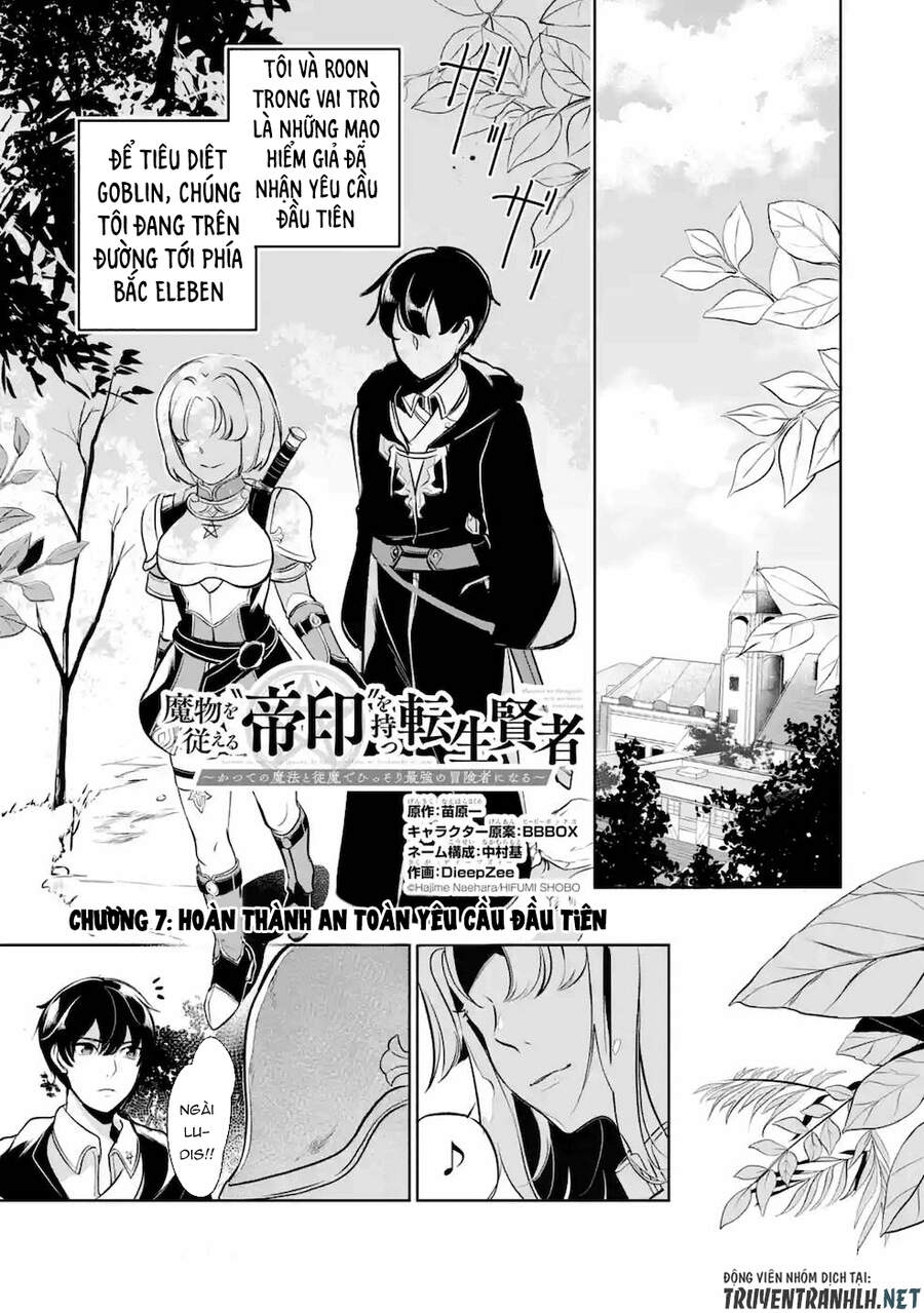 Mamono Wo Shitagaeru Chương 7 Page 4