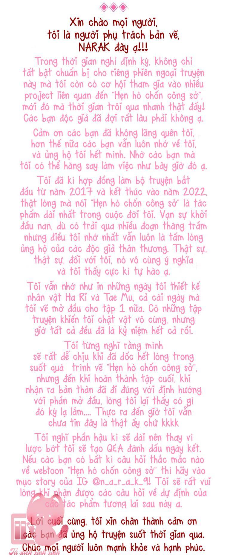 Hẹn Hò Chốn Công Sở Chương 124 Page 59