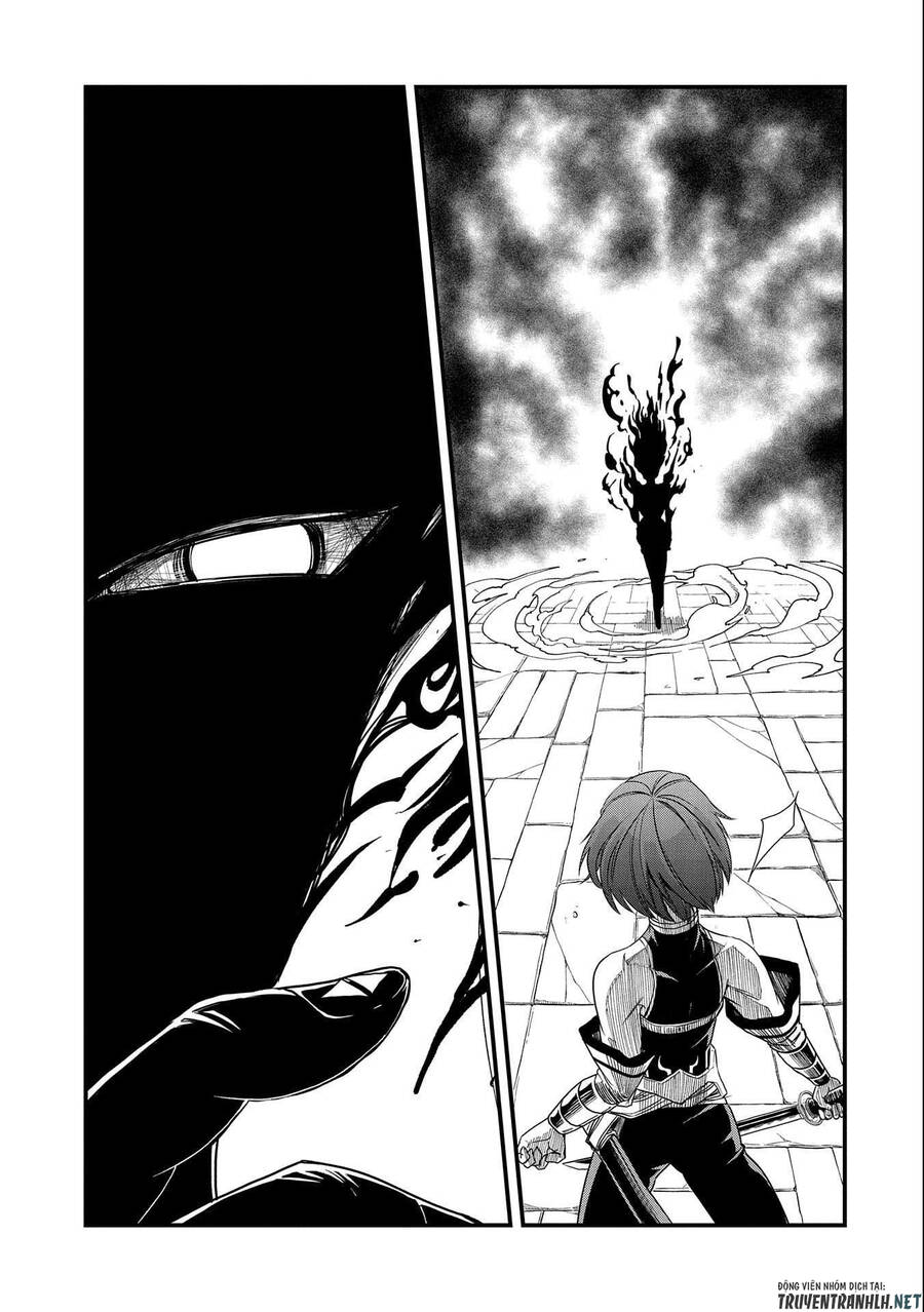 Sekai Saikyou No Doryokuka: Sainou Ga (Doryoku) Datta No De Kouritsu Yoku Kikakugai No Doryoku O Shi Chương 16 Page 13