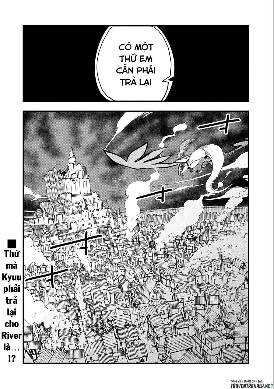 Sekai Saikyou No Doryokuka: Sainou Ga (Doryoku) Datta No De Kouritsu Yoku Kikakugai No Doryoku O Shi Chương 16 Page 32