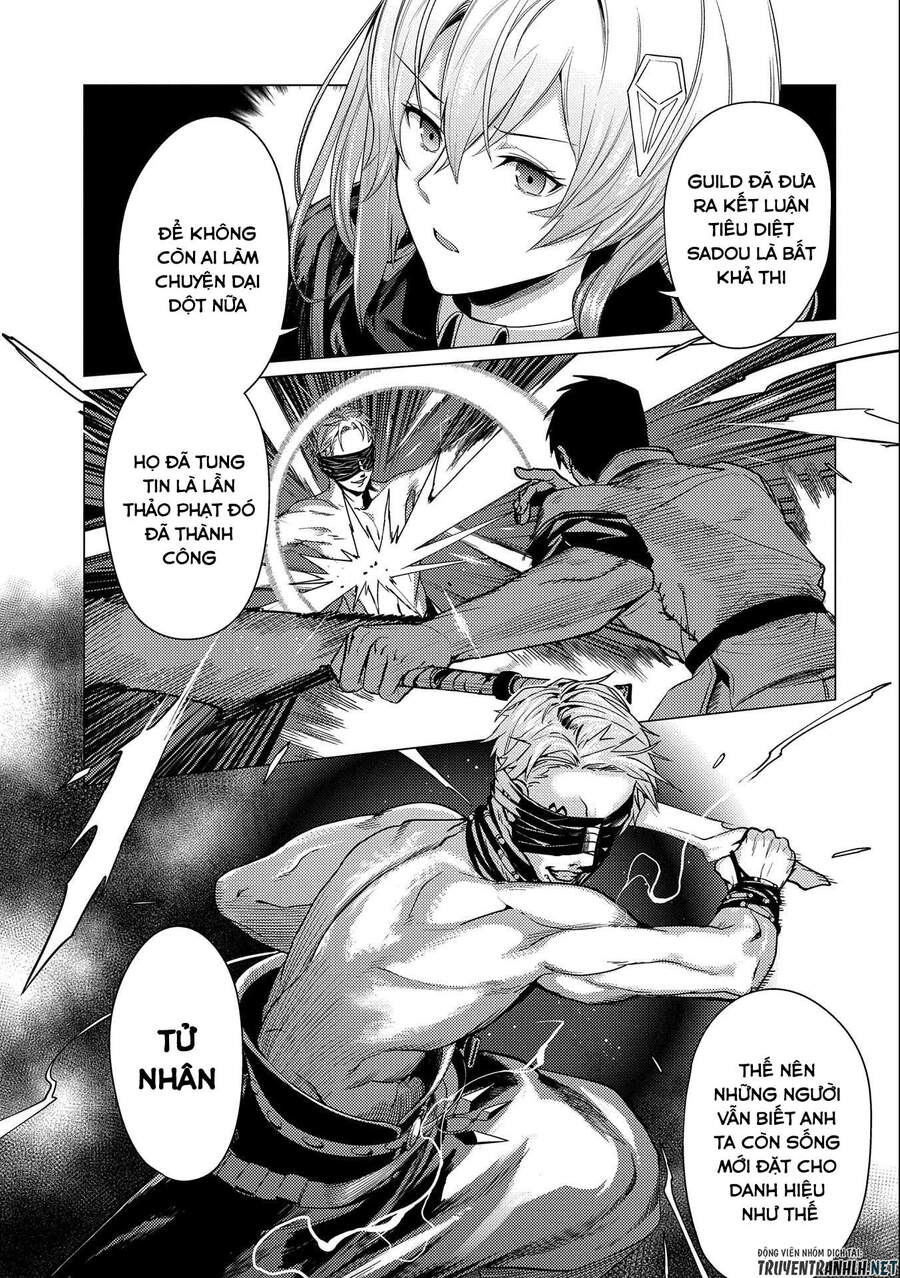 Ore Wa Subete O “Parry” Suru: Gyaku Kanchigai No Sekai Saikyou Wa Boukensha Ni Naritai Chương 10 Page 13