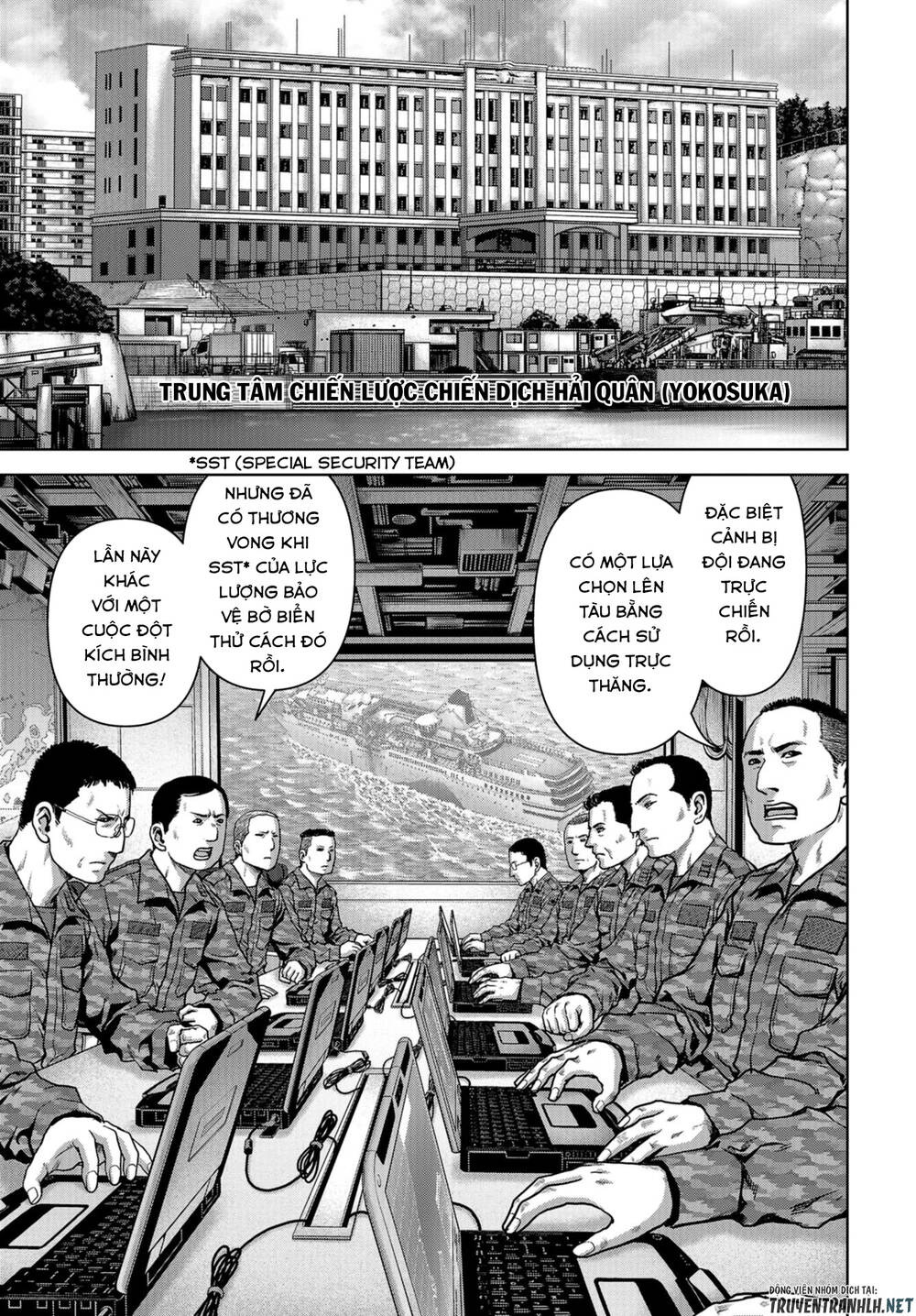 Task Force For Paranormal Disaster Management Chương 6 Page 6