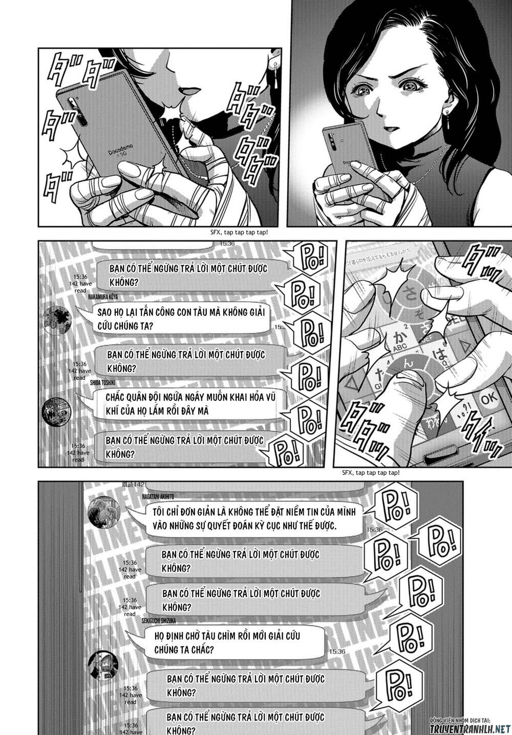 Task Force For Paranormal Disaster Management Chương 6 Page 35