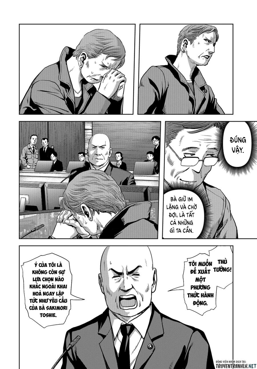 Task Force For Paranormal Disaster Management Chương 7 Page 24