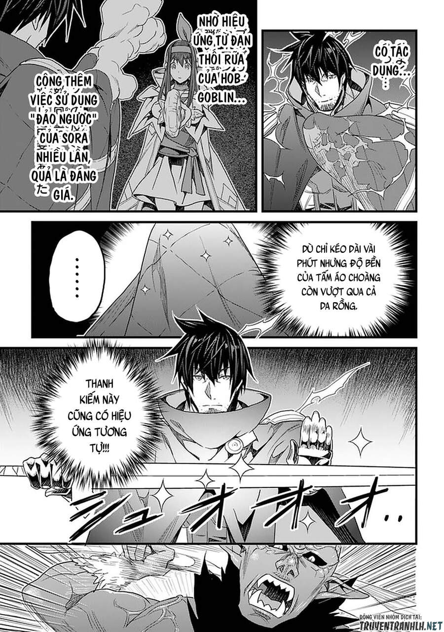 Yakudatazu Skill Ni Jinsei O Sosogikomi 25-Nen, Imasara Saikyou No Boukentan Midori Kashi No Akira Chương 16 Page 9