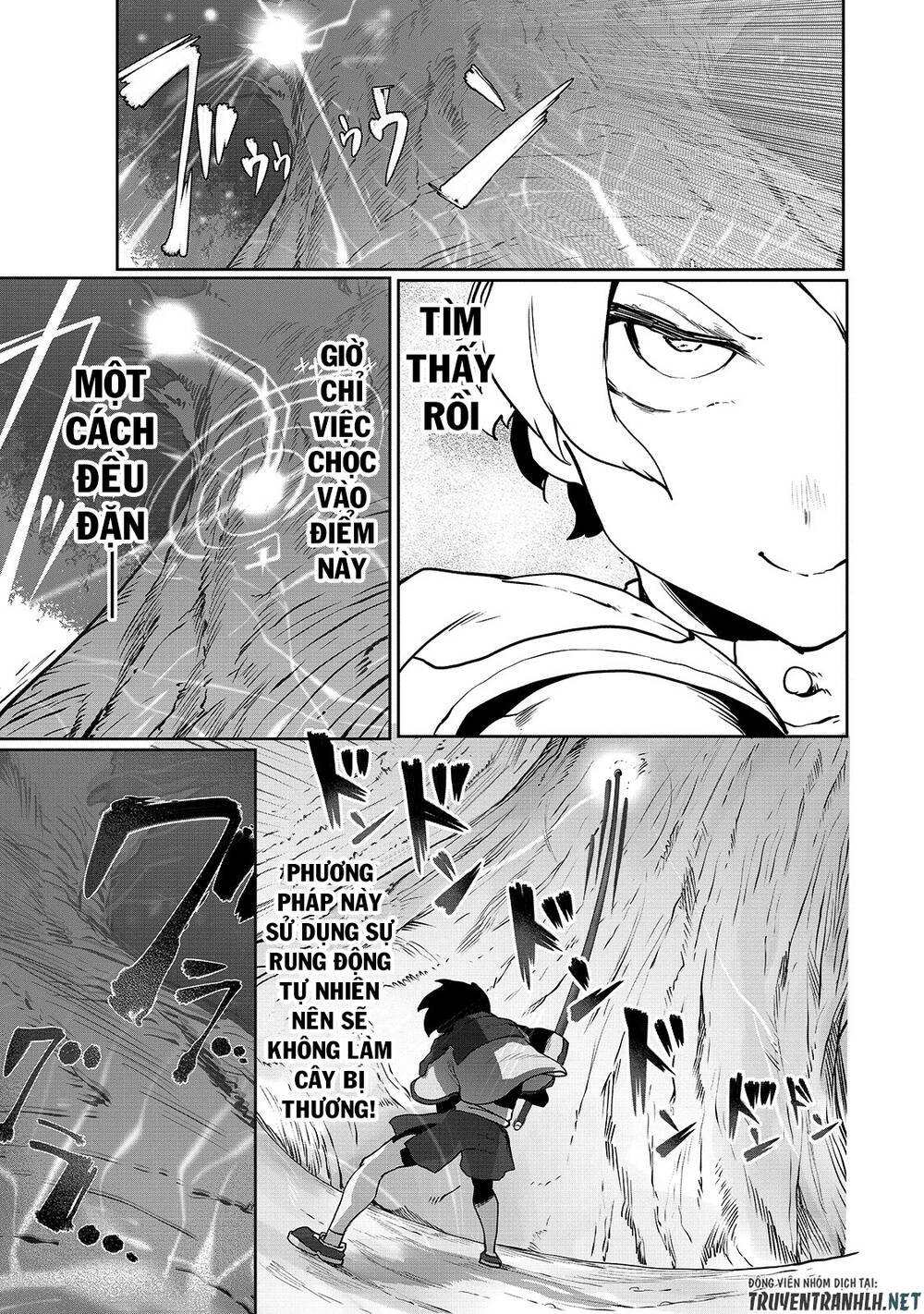 The Useless Tamer Will Turn Into The Top Unconsciously By My Previous Life Knowledge Chương 4 Page 7