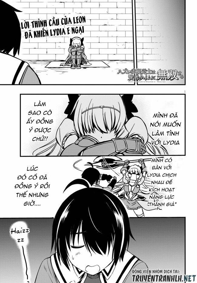 Hazure Akamadoushi Ha Kenjyatime Ni Musou Suru Chương 6 Page 3