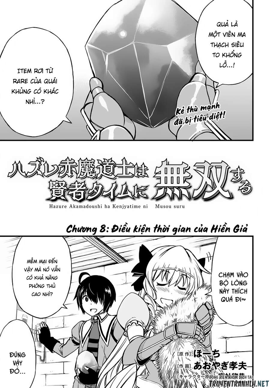 Hazure Akamadoushi Ha Kenjyatime Ni Musou Suru Chương 8 Page 3