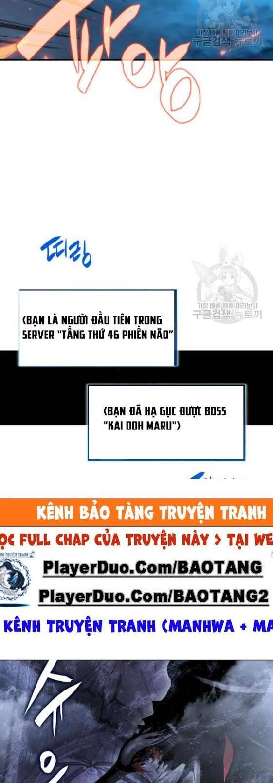 Tôi Là Lính Mới Chương 29 Page 33