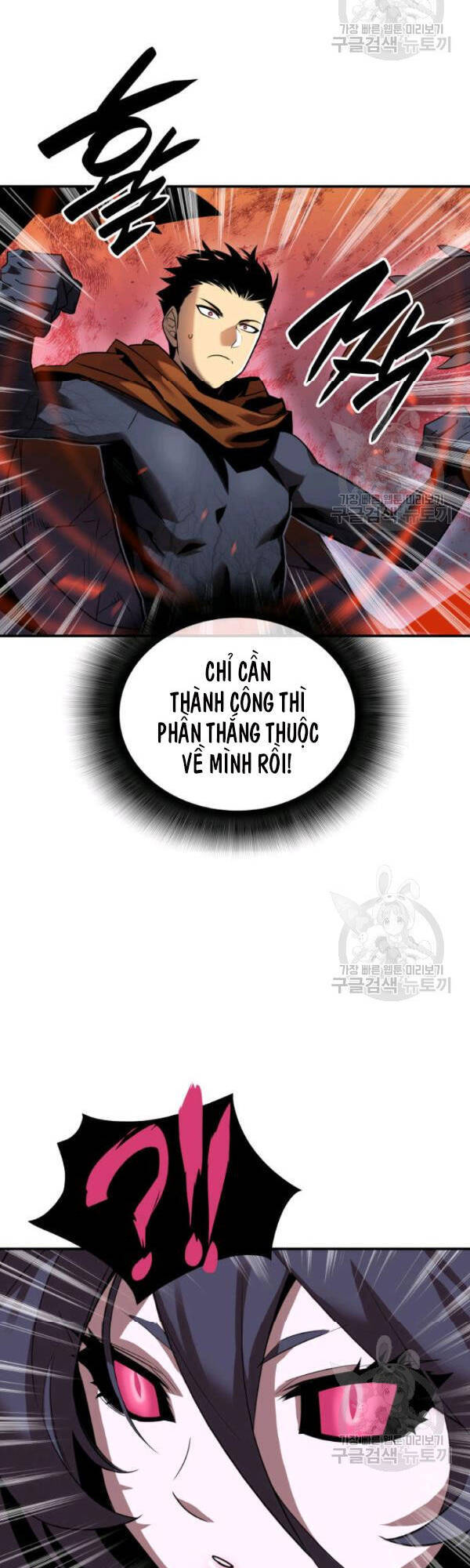 Tôi Là Lính Mới Chương 30 Page 23