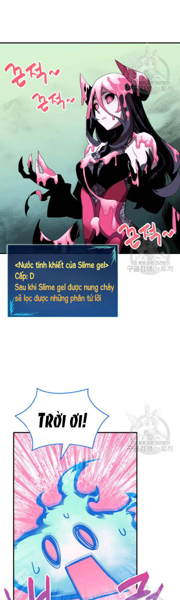 Tôi Là Lính Mới Chương 30 Page 38