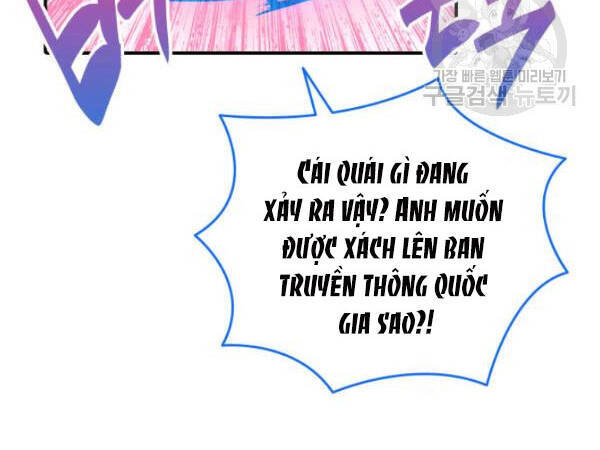 Tôi Là Lính Mới Chương 30 Page 39