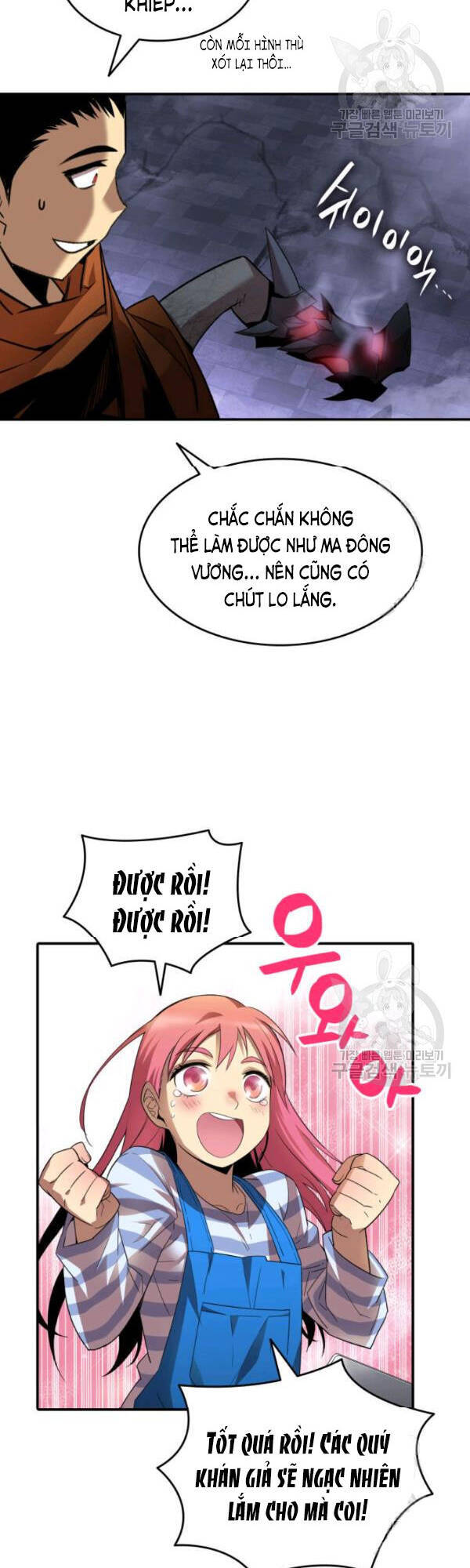 Tôi Là Lính Mới Chương 30 Page 65