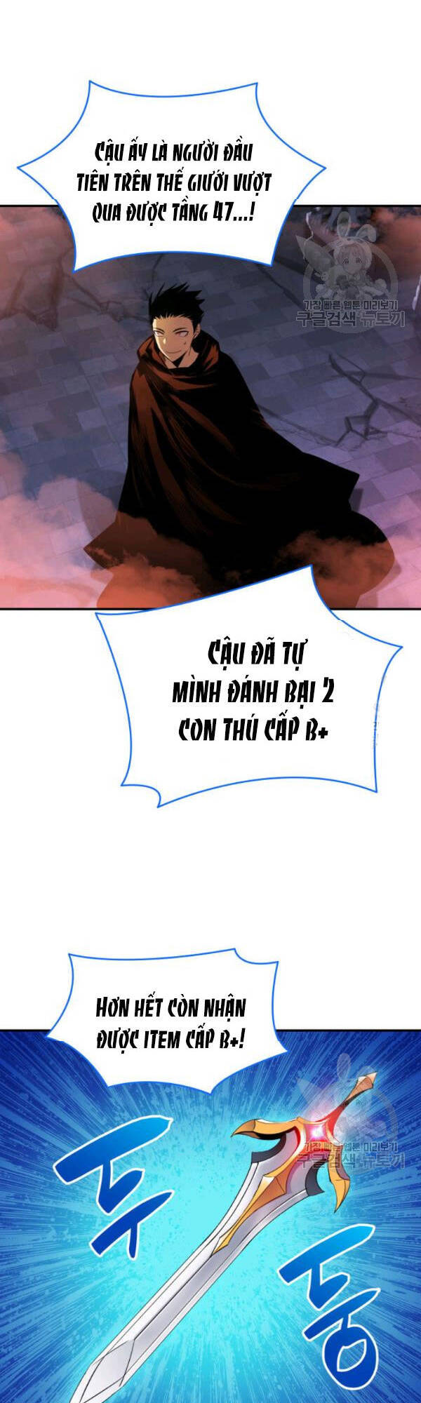 Tôi Là Lính Mới Chương 30 Page 67