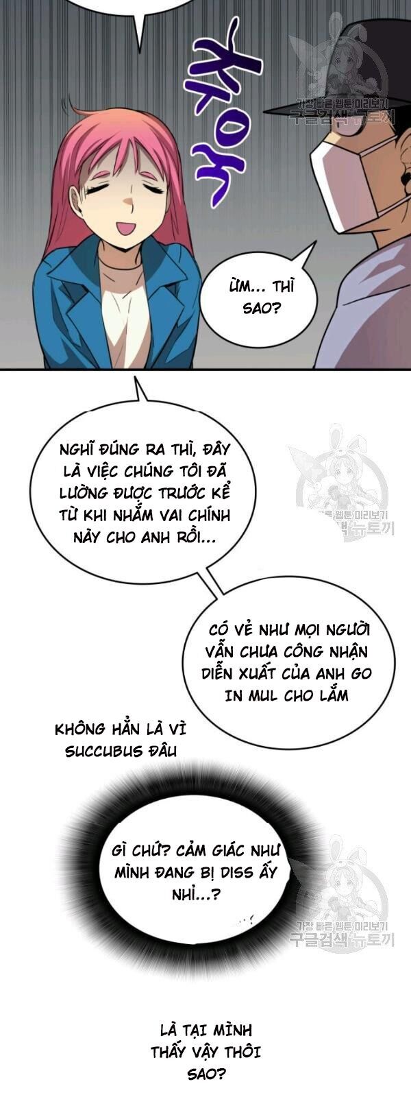 Tôi Là Lính Mới Chương 31 Page 22