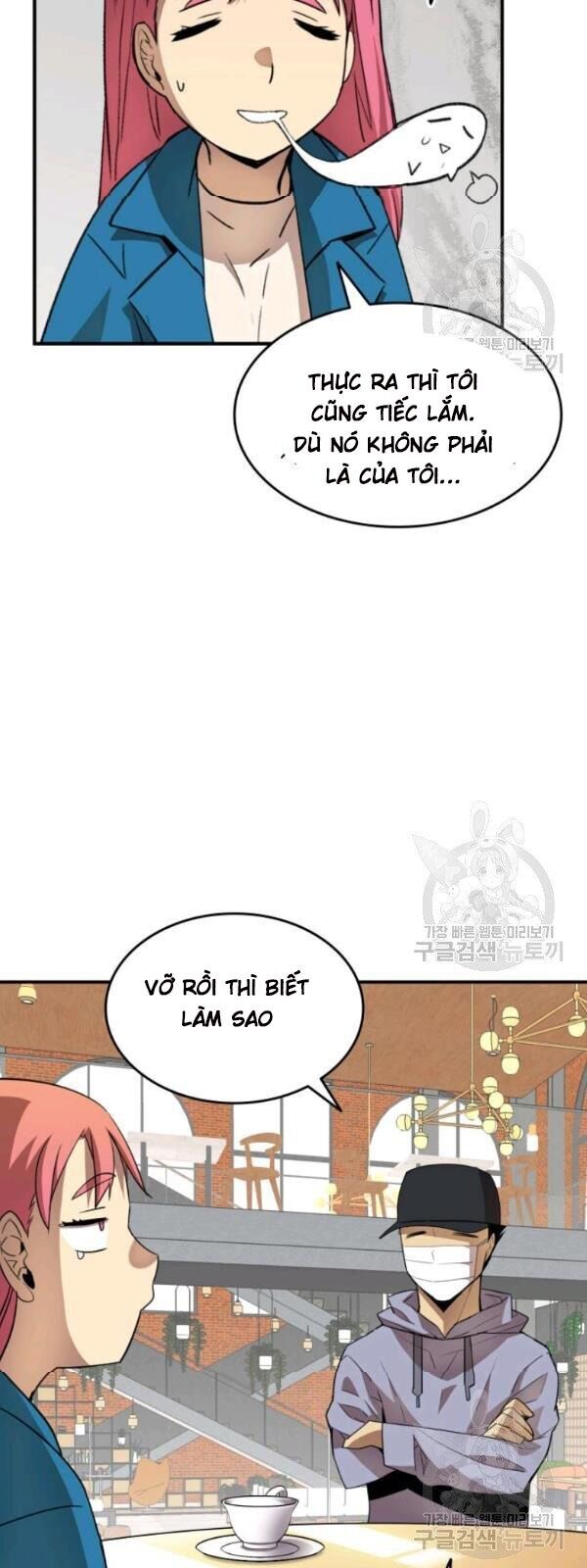 Tôi Là Lính Mới Chương 31 Page 62