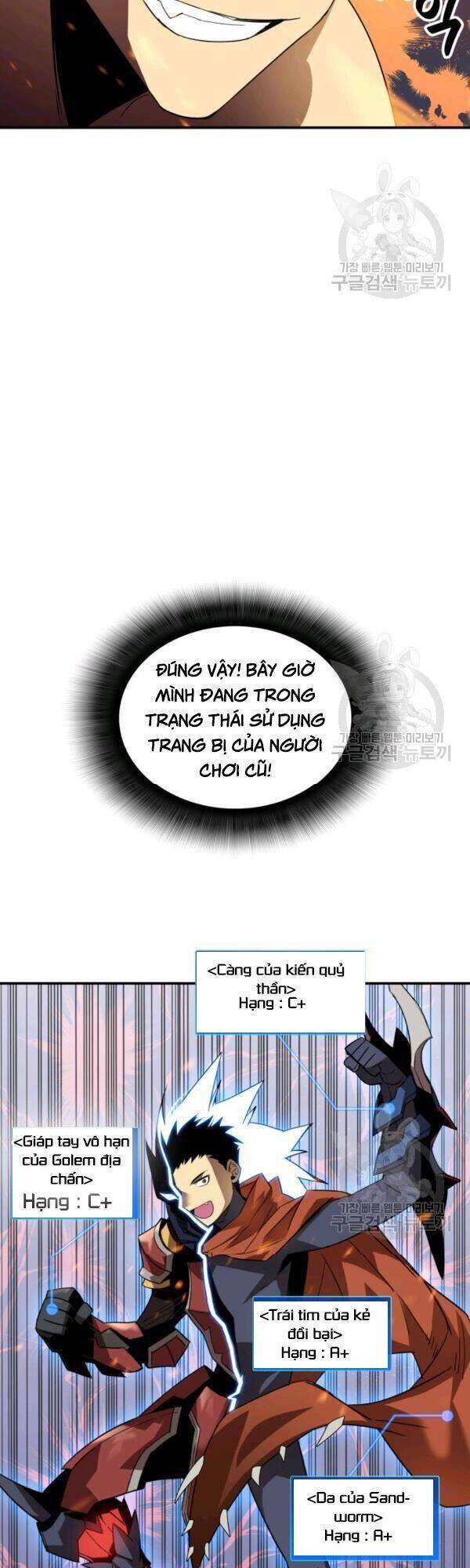 Tôi Là Lính Mới Chương 46 Page 29