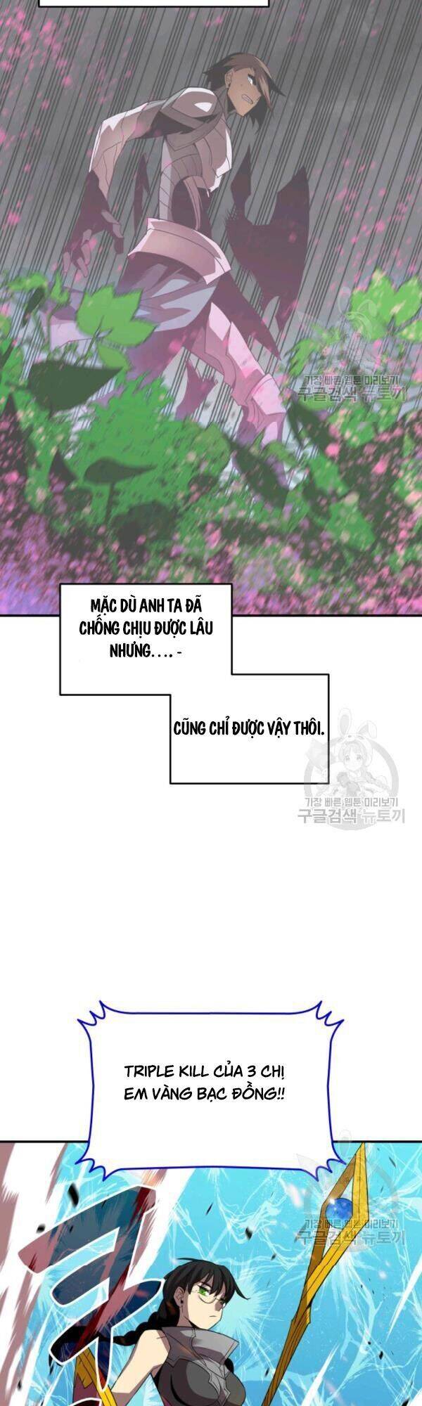 Tôi Là Lính Mới Chương 46 Page 7