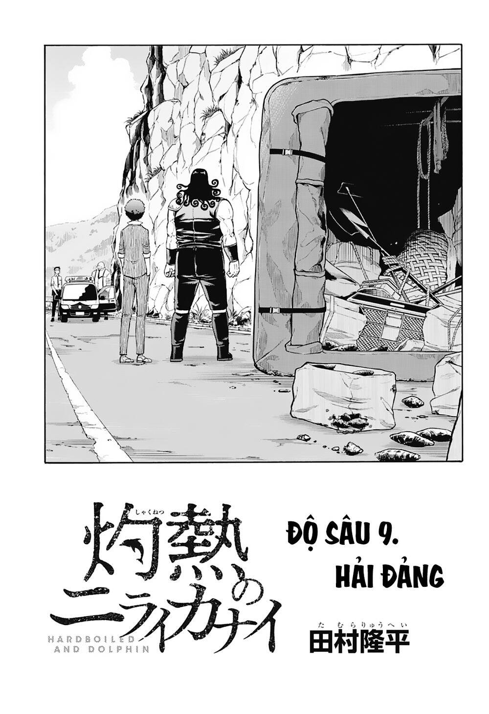 Shakunetsu No Nirai Kanai Chương 19 Page 2