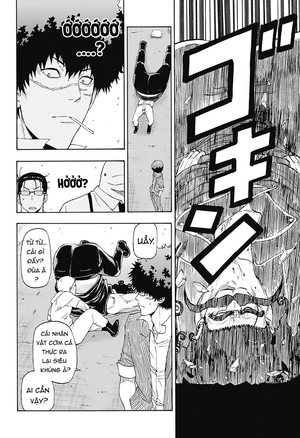 Shakunetsu No Nirai Kanai Chương 19 Page 5