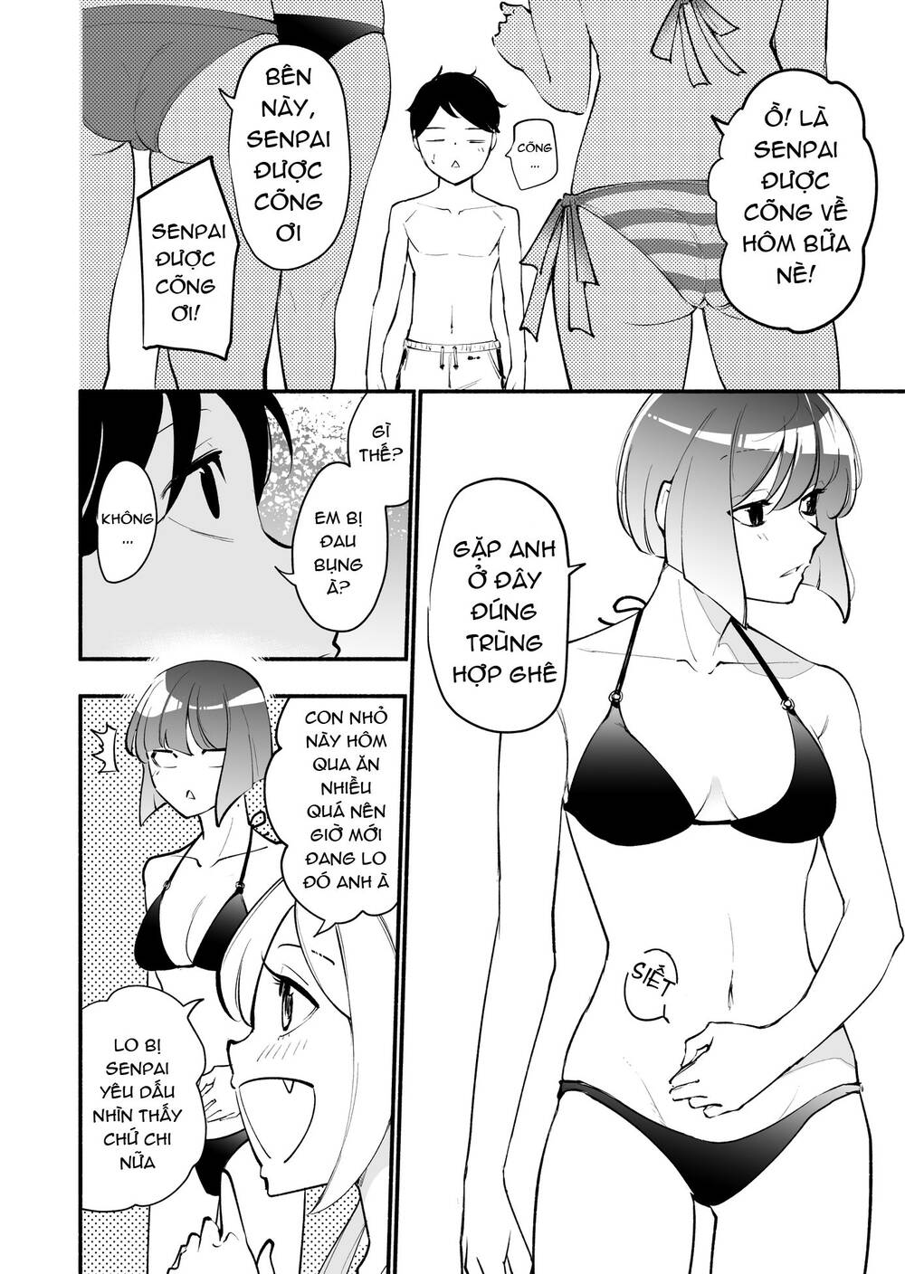 Koushinchou No Kouhai (♀) To Teishinchou No Senpai (♂) Ga Renai Ni Hatten Suru Made Chương 14 Page 3