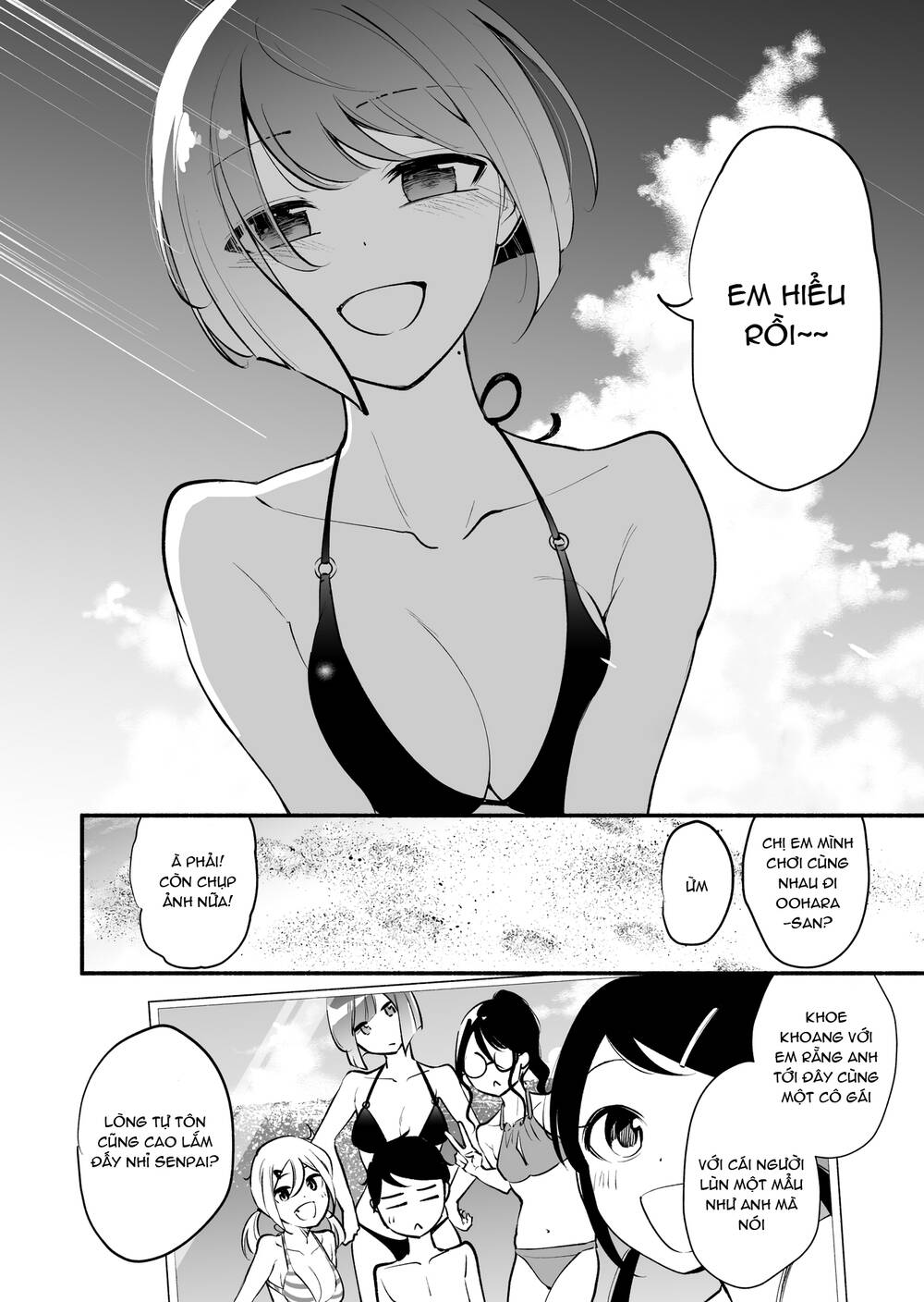 Koushinchou No Kouhai (♀) To Teishinchou No Senpai (♂) Ga Renai Ni Hatten Suru Made Chương 14 Page 9