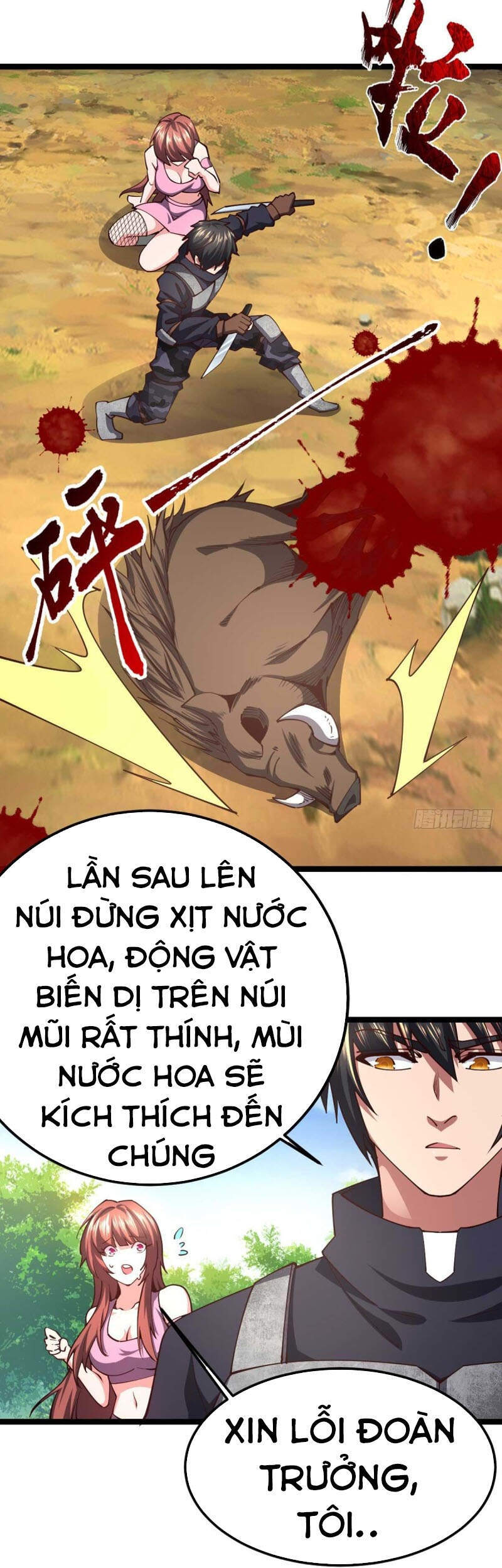 Quân Đoàn Nữ Tử Ngày Tận Thế Của Tôi Chương 70 Page 16