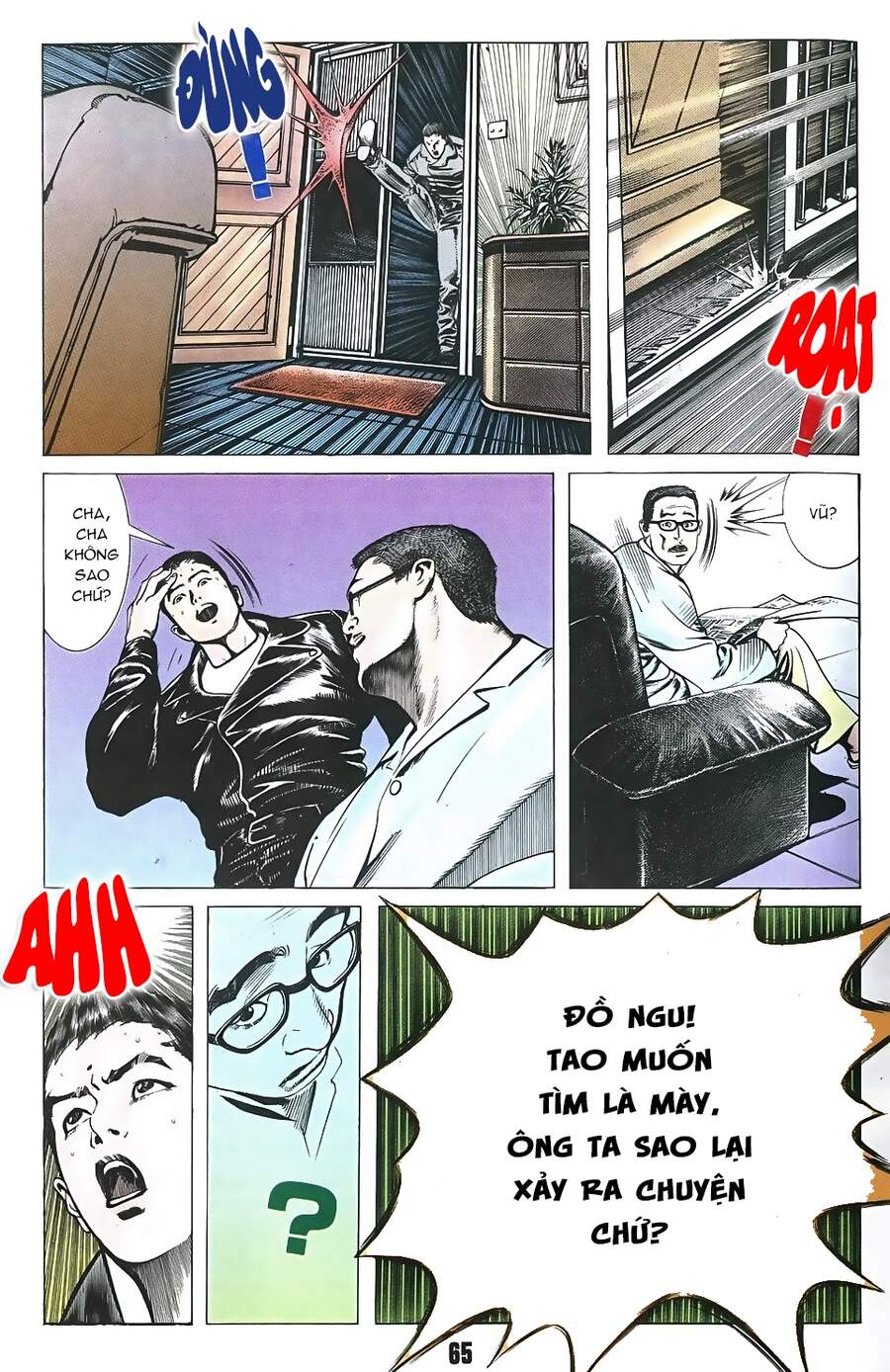 Truyện Ngắn Mã Vinh Thành Thiên Hạ Chương 19 Page 28