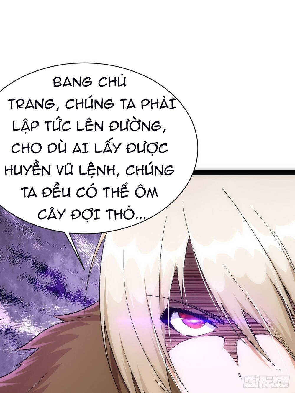 Tuyệt Thế Võ Công Chương 52 Page 12