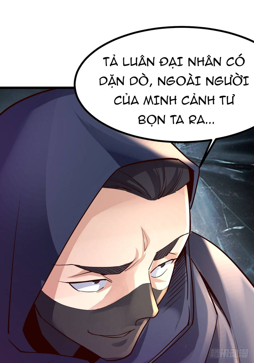 Tuyệt Thế Võ Công Chương 53 Page 49