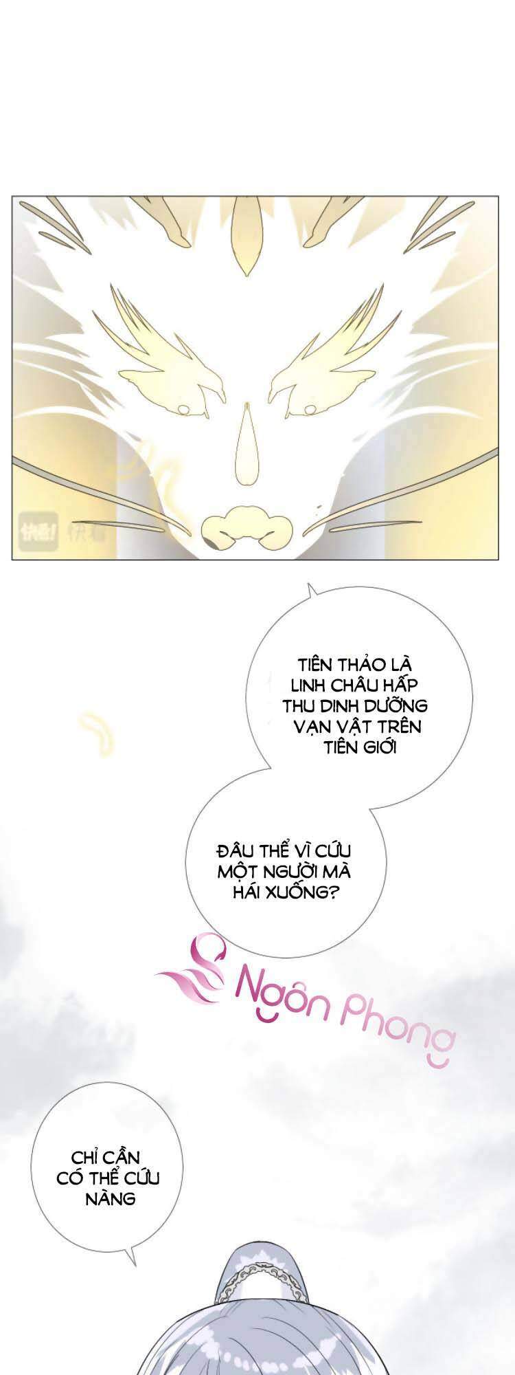 Sao Lại Là Yêu? Chương 52 Page 15