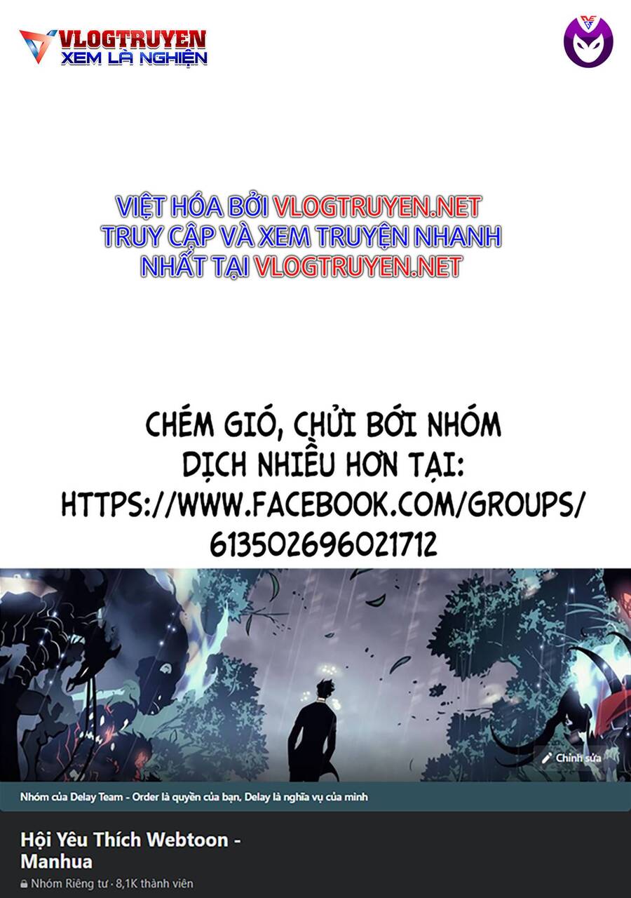 Cự Kê Chiến Ký Chương 14 Page 1