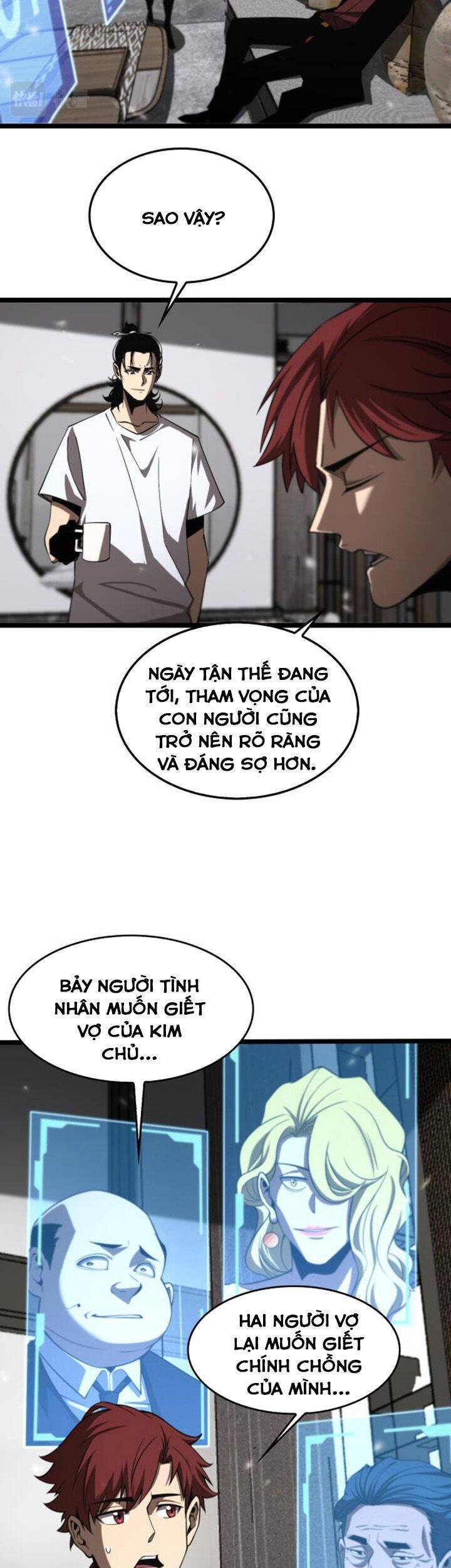 Chư Giới – Tận Thế Online Chương 141 Page 5