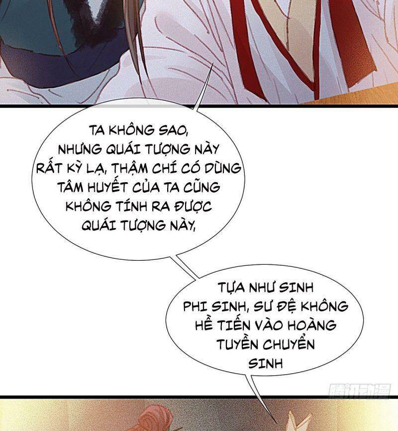 Hữu Yêu Lai Chi Họa Trung Tiên Chương 65 Page 41