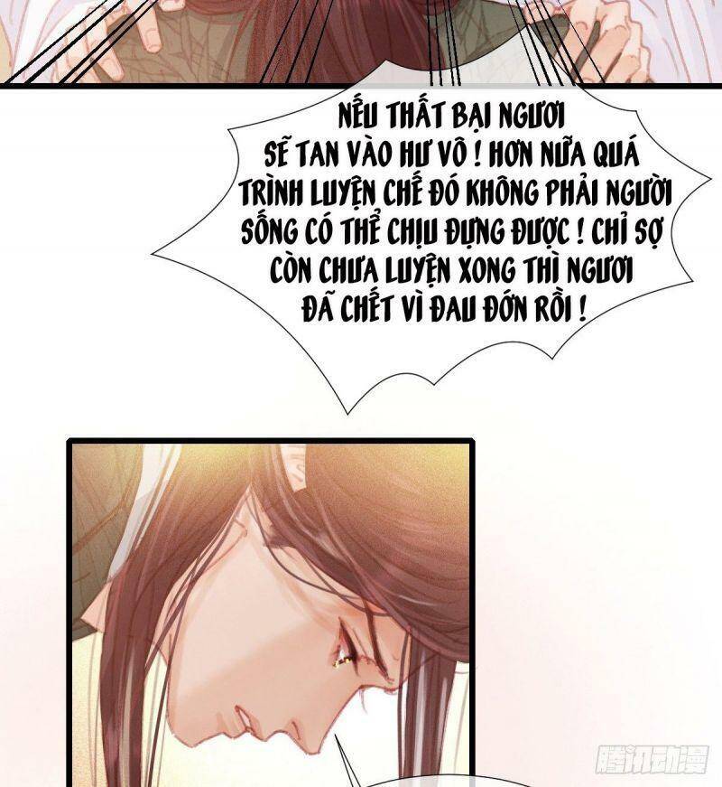 Hữu Yêu Lai Chi Họa Trung Tiên Chương 66 Page 12