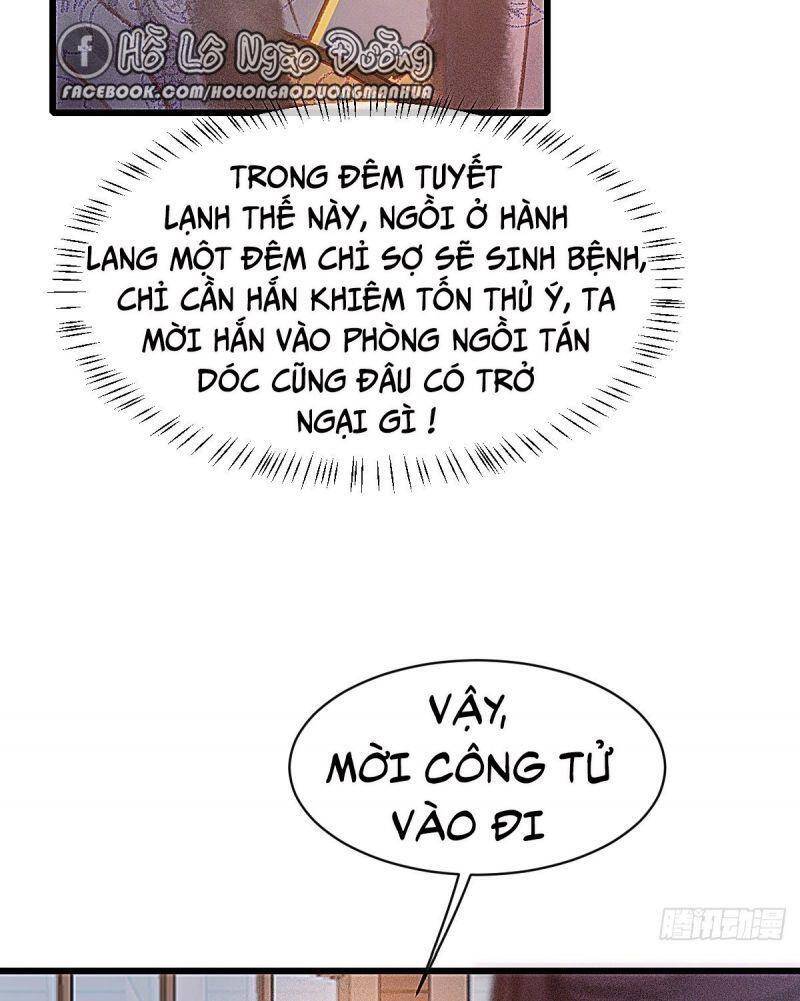 Hữu Yêu Lai Chi Họa Trung Tiên Chương 68 Page 41