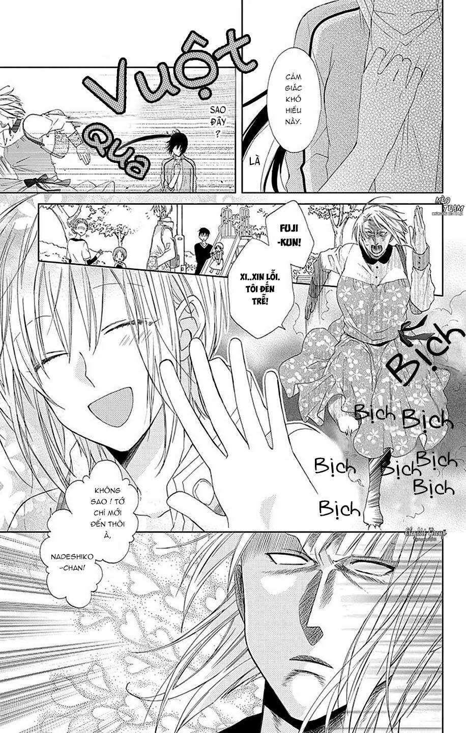 Mizutama Honey Boy Chương 21 Page 4