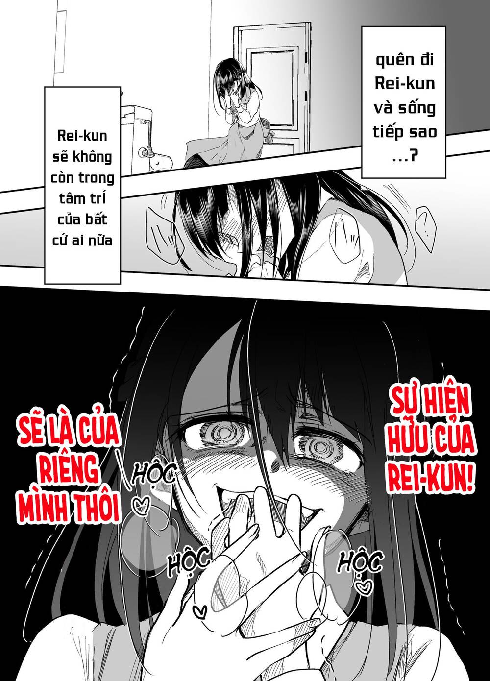 Cô Bạn Gái Yandere Của Tôi Sẽ Không Để Tôi Yên Nghỉ Chương 15 Page 5