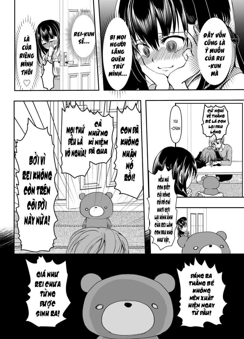 Cô Bạn Gái Yandere Của Tôi Sẽ Không Để Tôi Yên Nghỉ Chương 15 Page 6