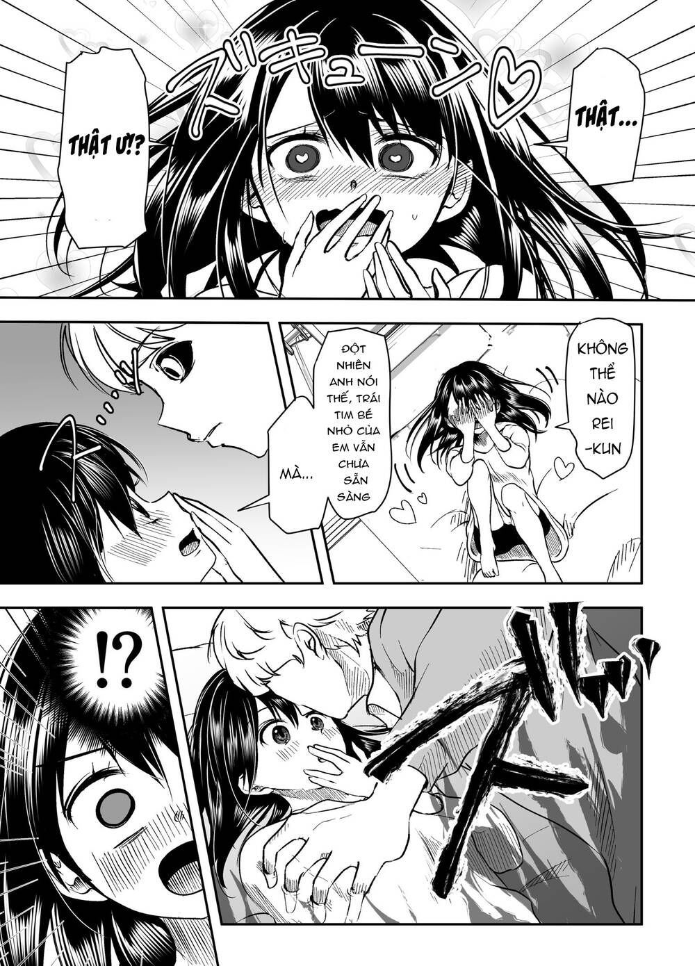 Cô Bạn Gái Yandere Của Tôi Sẽ Không Để Tôi Yên Nghỉ Chương 18 Page 4