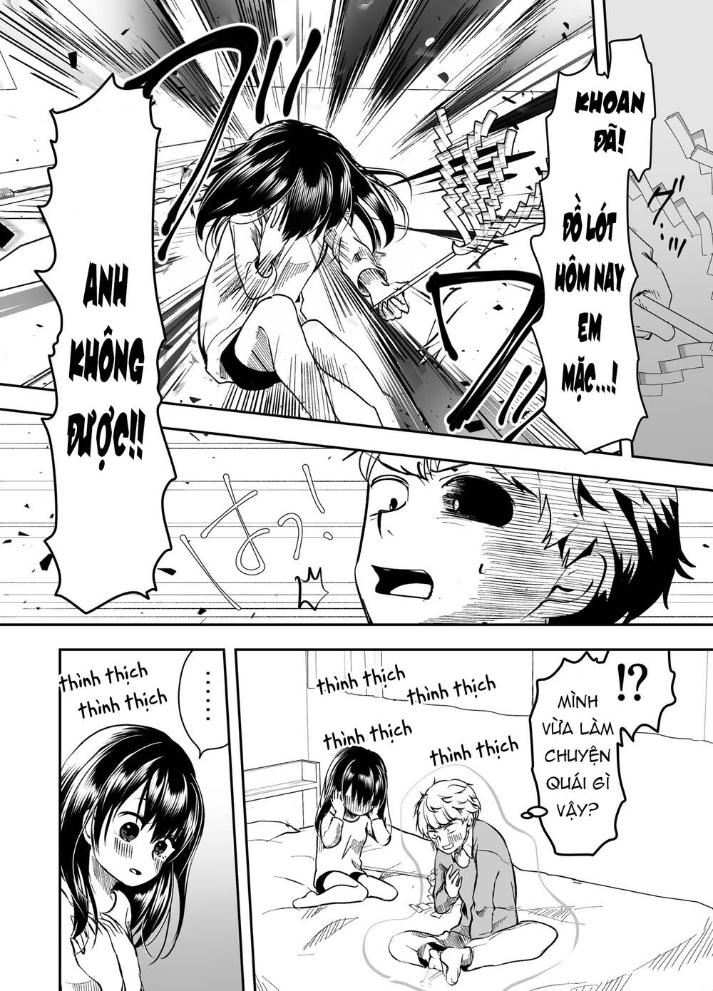 Cô Bạn Gái Yandere Của Tôi Sẽ Không Để Tôi Yên Nghỉ Chương 18 Page 5