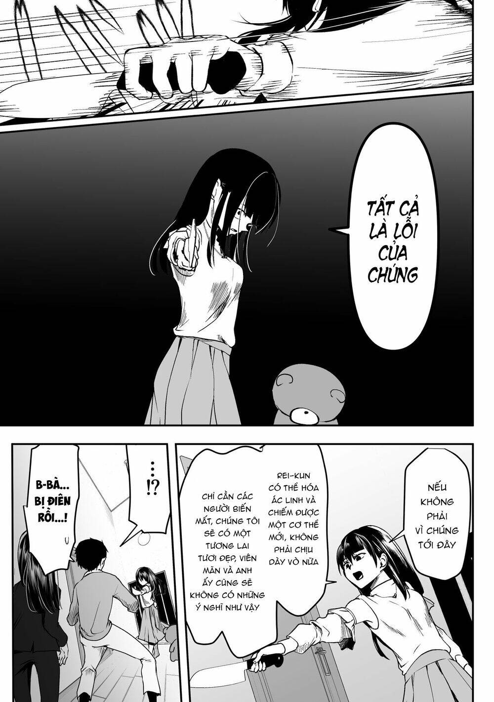 Cô Bạn Gái Yandere Của Tôi Sẽ Không Để Tôi Yên Nghỉ Chương 29 Page 4