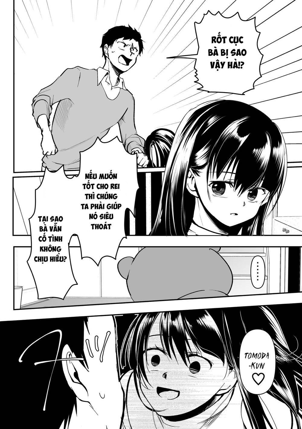 Cô Bạn Gái Yandere Của Tôi Sẽ Không Để Tôi Yên Nghỉ Chương 30 Page 3