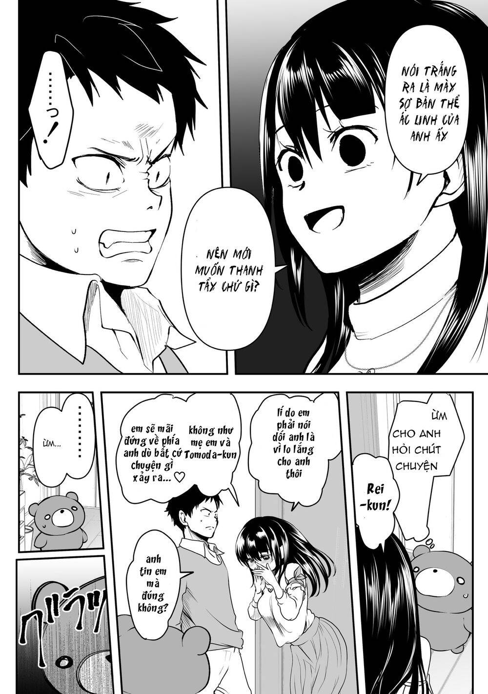 Cô Bạn Gái Yandere Của Tôi Sẽ Không Để Tôi Yên Nghỉ Chương 30 Page 5